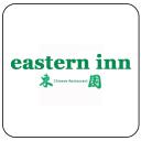 Eastern Inn logo